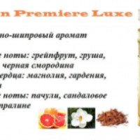 Парфюмерная вода Avon Premier Luxe