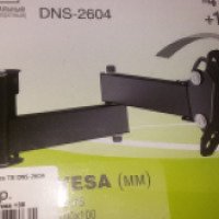 Кронштейн для мониторов и ТВ DNS-2604