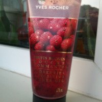 Гель-гоммаж для душа Yves Rocher "Красные ягоды"