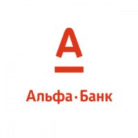 Кредит "Альфа-Банк" (г.Волгодонск)