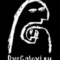 Сеть фирменных точек по продаже футболок и сувениров DveGolovi (Россия, Тюмень)