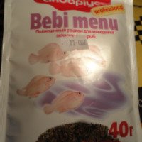 Корм для рыбок Аквариус "Bebi menu"
