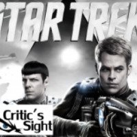 Star Trek: The Video Game - игра для PC