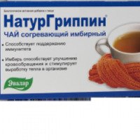 Чай согревающий имбирный Эвалар "НатурГриппин"