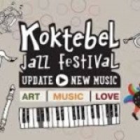 Фестиваль Koktebel Jazz Festival (Украина, Затока)