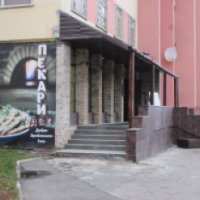 Пекарня "Пекаридзе" (Беларусь, Минск)