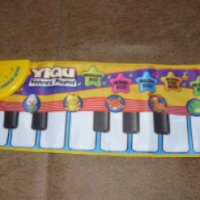 Интерактивное пианино Huada Toys "YiQu"