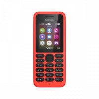 Телефон Nokia 130 Dual Sim