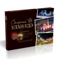 Коробка конфет Амта "Вечерний Улан-Удэ"