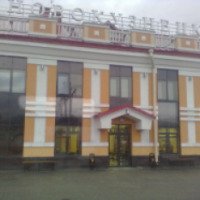 Железнодорожный вокзал (Россия, Новокузнецк)