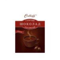 Горячий шоколад Кардисс "Сливкофф"