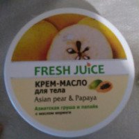 Крем-масло для тела Fresh juice "Азиатская груша и папайя"