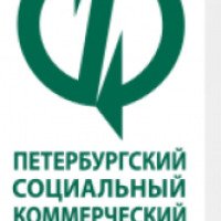 Петербургский социальный коммерческий банк (Россия, Санкт-Петербург)