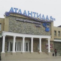 Водно-развлекательный комплекс "Атлантида SPA" (Россия, Челябинск)