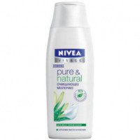 Молочко очищающее Nivea Visage Pure & Natural