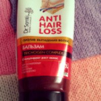 Бальзам против выпадения волос Dr.Sante "Anti hair loss"