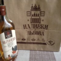 Магазин алкогольных напитков "Наливки из Львова" (Украина, Львов)