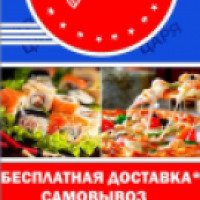 Доставка роллов и пиццы "Три царя" (Россия, Самара)