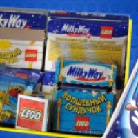 Набор Lego+Milky way "Волшебный сундучок"