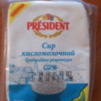 Творог кисломолочный President традиционная рецептура 0,2%