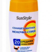 Солнцезащитное молочко-спрей SunStyle SPF-20 водостойкое