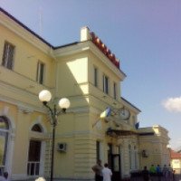 Железнодорожный вокзал "Херсон" (Украина, Херсон)
