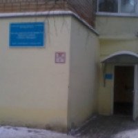 Детская поликлиника №1 Приокского района (Россия, Нижний Новгород)