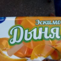 Мороженое Славица "Дыня"