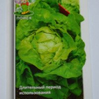 Семена Поиск салат "Аттракцион"