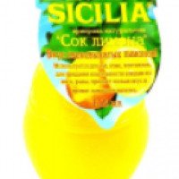 Сок лимонный (концентрат) Sicilia