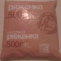Ряженка Кунгурский молочный комбинат "Кунгурская" 4%