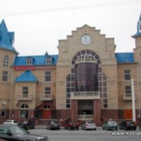 Казахско-Французский центр (Казахстан, Костанайская область)