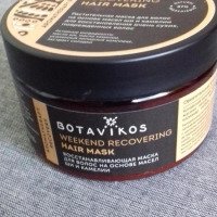 Восстанавливающая маска для волос Botavikos на основе масел ши и камелии