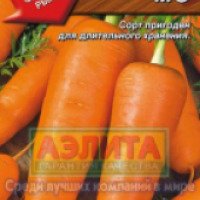 Семена моркови Аэлита "Мо"