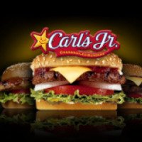 Ресторан быстрого питания "Carl's Junior" 