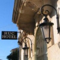 Отель RUC 3* (Франция, Канны)