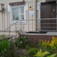 Мини-гостиница "Отель на Окской" 