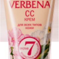 СС крем для всех типов кожи серия Faberlic Verbena