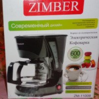 Электрическая кофеварка Zimber ZM-1108