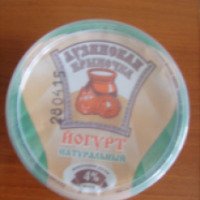 Йогурт натуральный "Лузинская крыночка"