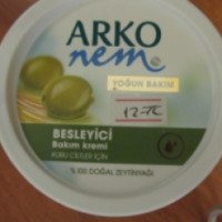 Оливковый увлажняющий крем EVYAP Arko Nem