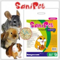 Наполнитель для грызунов Sani Pet