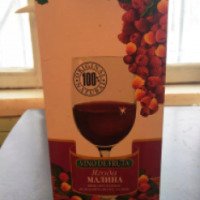 Вино фруктовое полусладкое Гатчинский спиртовой завод "Ягода Малина"