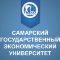 Самарский государственный экономический университет (Россия, Самара)