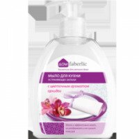 Мыло для кухни Faberlic устраняющее запахи, c цветочным ароматом орхидеи