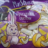 Изделия кондитерские сахарные неглазированные Праздник Сластены "Marshmallow" с ароматом дыни
