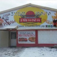 Доставка суши и пиццы "Sushi Mafia" (Россия, Невинномысск)