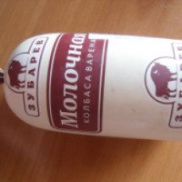Колбаса молочная "Зубарев"
