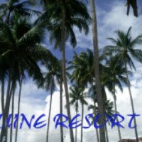 Отель MuiNe Resort 2* (Вьетнам, Фантьет)