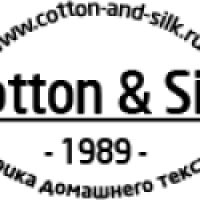 Фабрика домашнего текстиля "Cotton and Silk" (Россия, Иваново)
